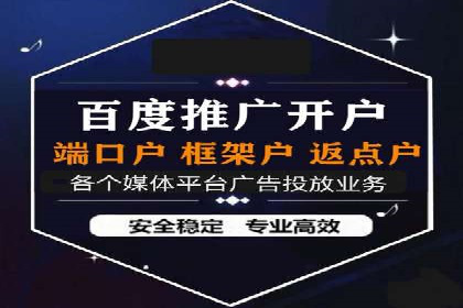 小红书信息流玩法：创意营销案例解析