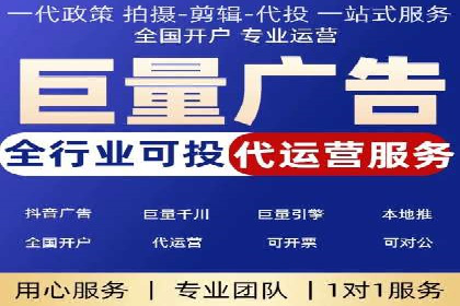百度推广公司案例分享：助力企业实现多渠道营销